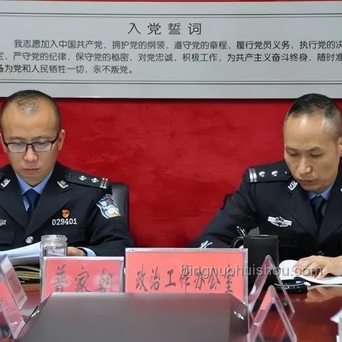 6块钱一碗的面被通报宴请：基层餐饮廉洁风向标？