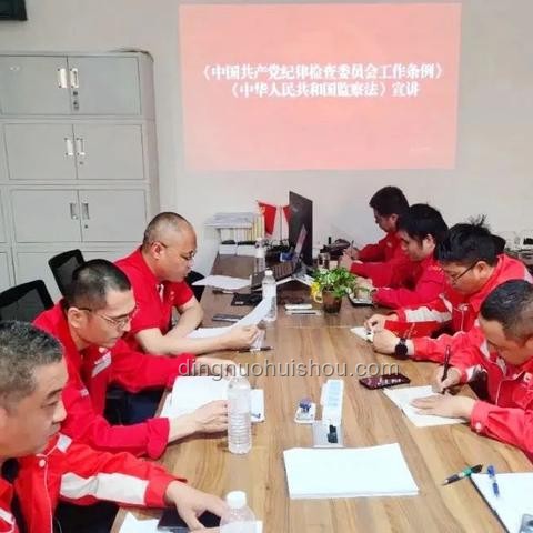 6块钱一碗的面被通报宴请：基层餐饮廉洁风向标？